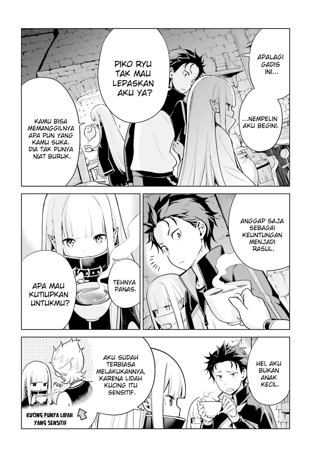 rezero-kara-hajimeru-isekai-seikatsu-daiyonshou-seiiki-to-gouyoku-no-majou - Chapter: 26