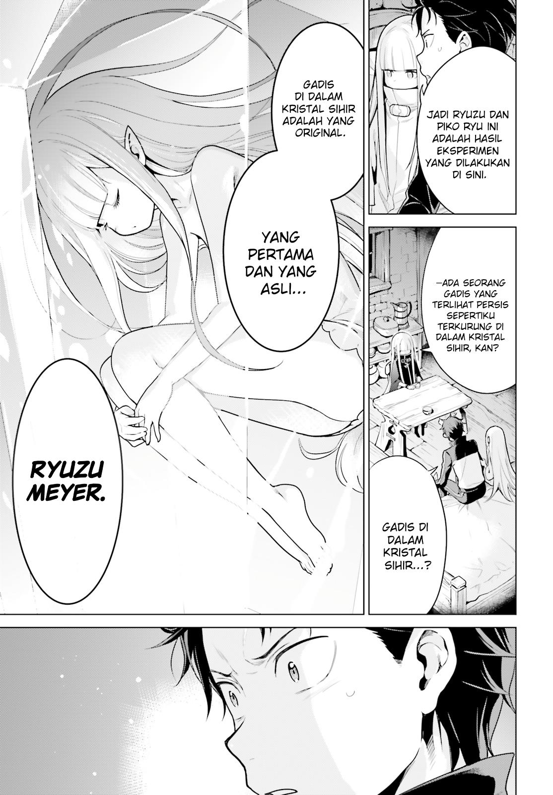 rezero-kara-hajimeru-isekai-seikatsu-daiyonshou-seiiki-to-gouyoku-no-majou - Chapter: 26