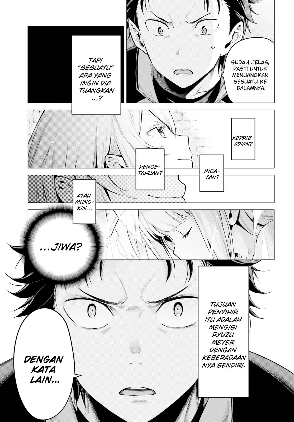 rezero-kara-hajimeru-isekai-seikatsu-daiyonshou-seiiki-to-gouyoku-no-majou - Chapter: 26