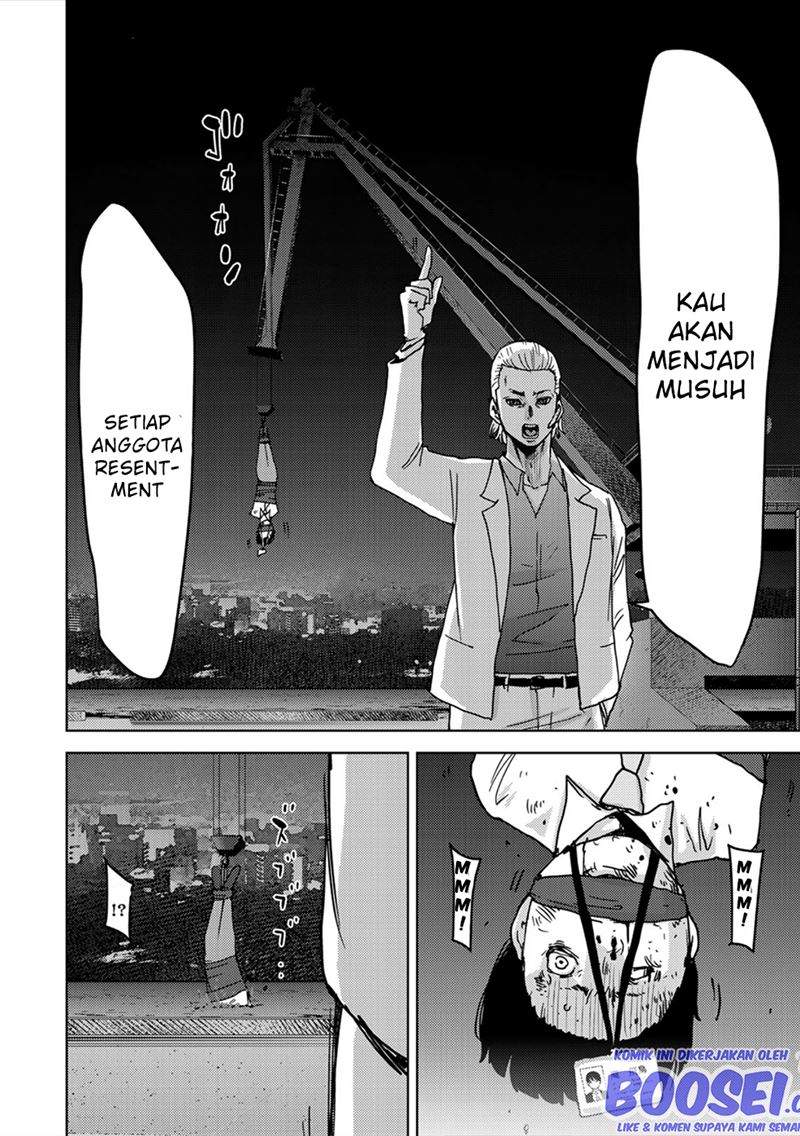 narikawari - Chapter: 60