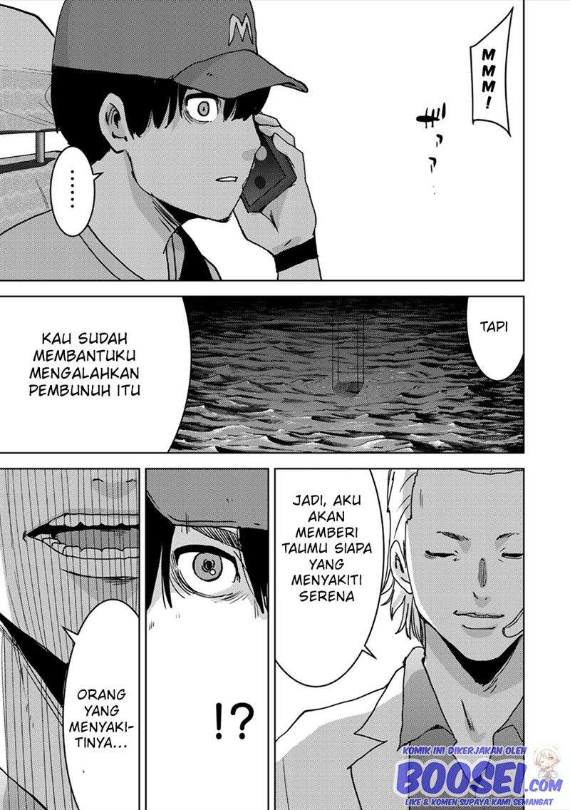 narikawari - Chapter: 60