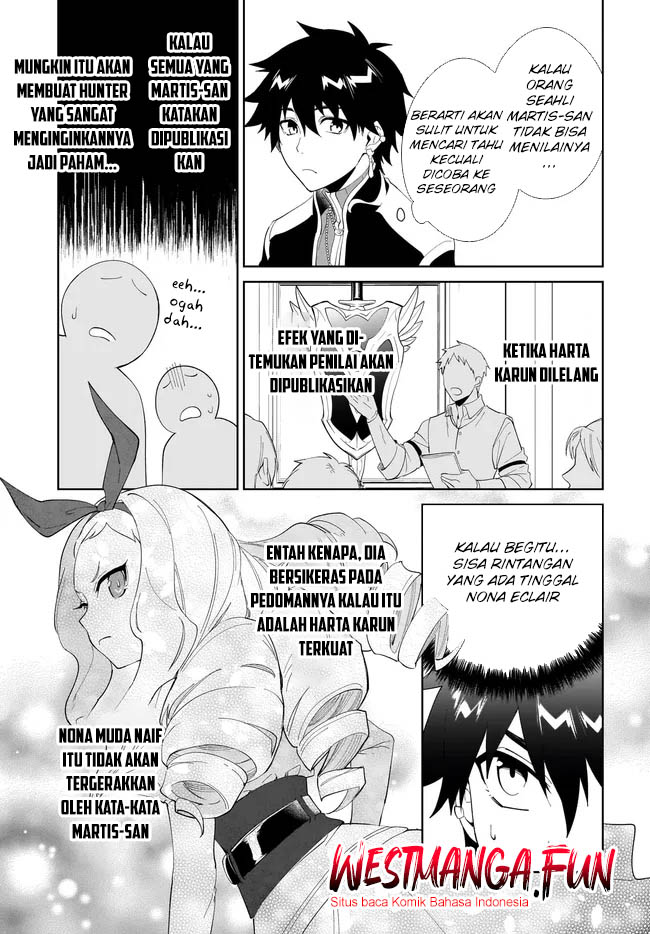 nageki-no-bourei-wa-intai-shitai-saijiyaku-hanta-ni-yoru-saikiyou-patei-ikusei-jutsu - Chapter: 51