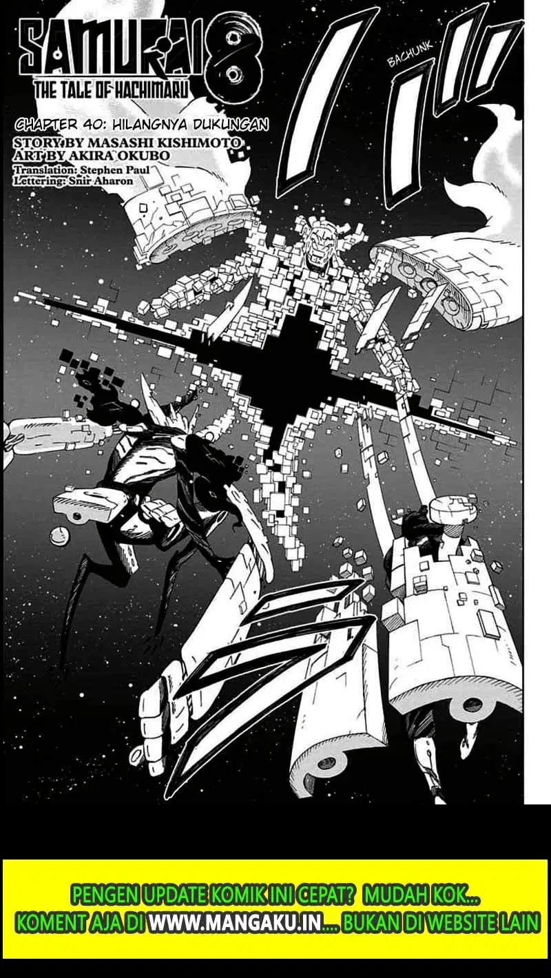 samurai-8-hachimaruden - Chapter: 40