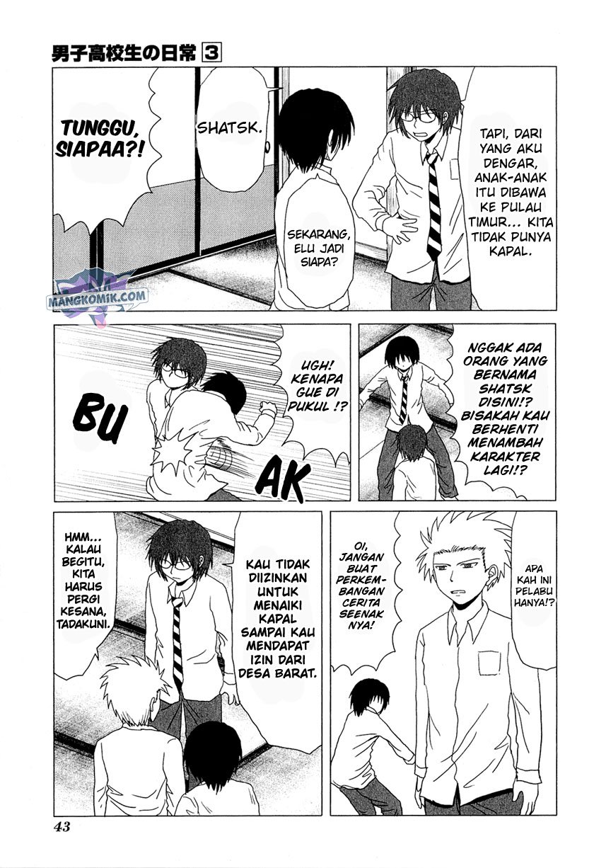 danshi-koukousei-no-nichijou - Chapter: 38