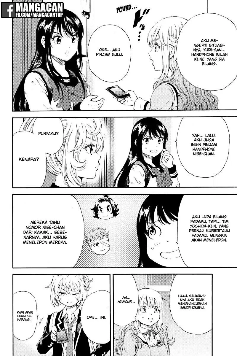 tenkuu-shinpan - Chapter: 122