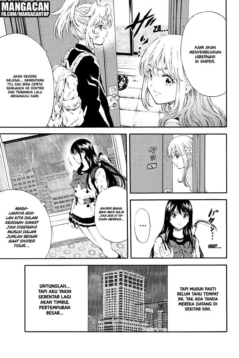 tenkuu-shinpan - Chapter: 122