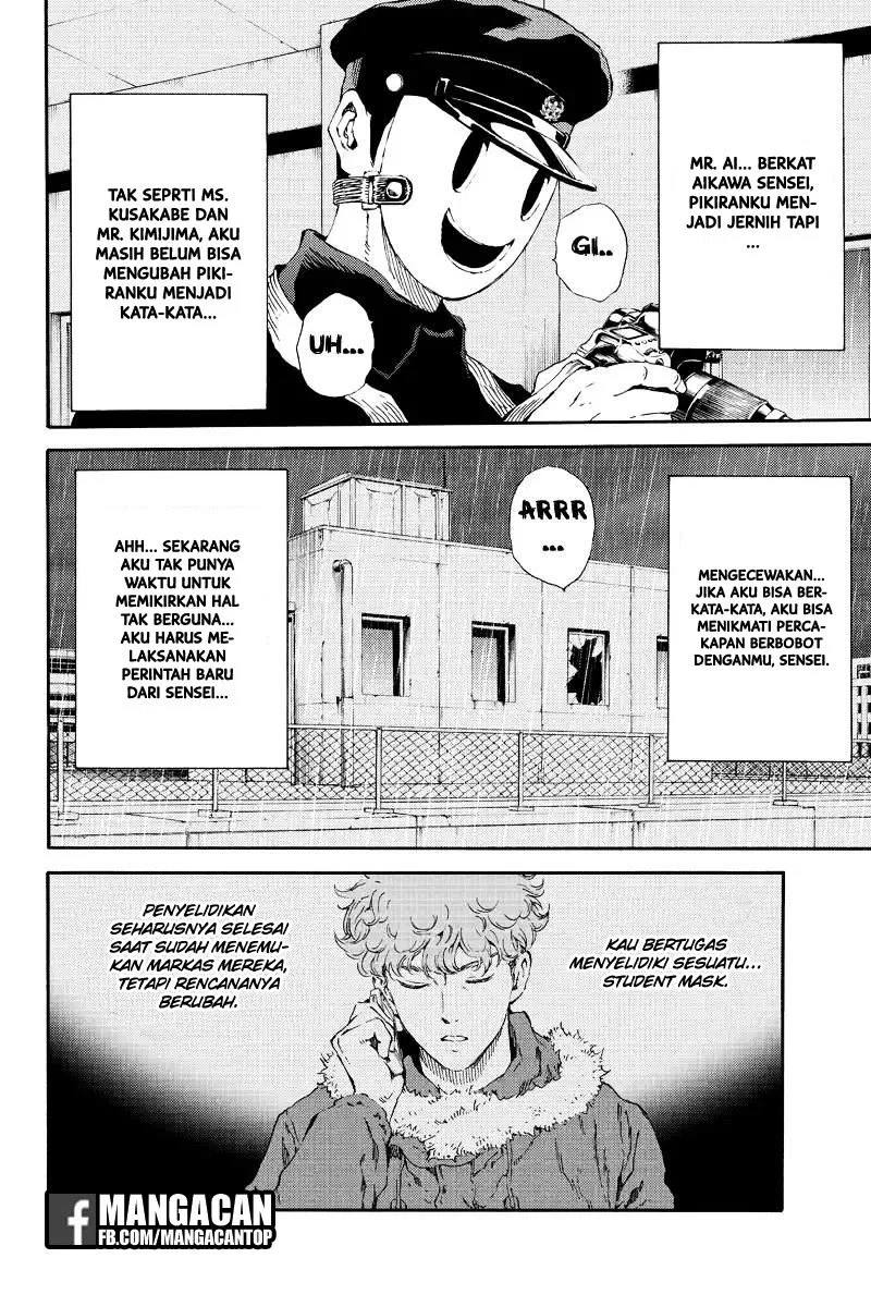 tenkuu-shinpan - Chapter: 122