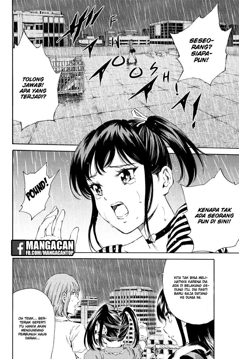 tenkuu-shinpan - Chapter: 122