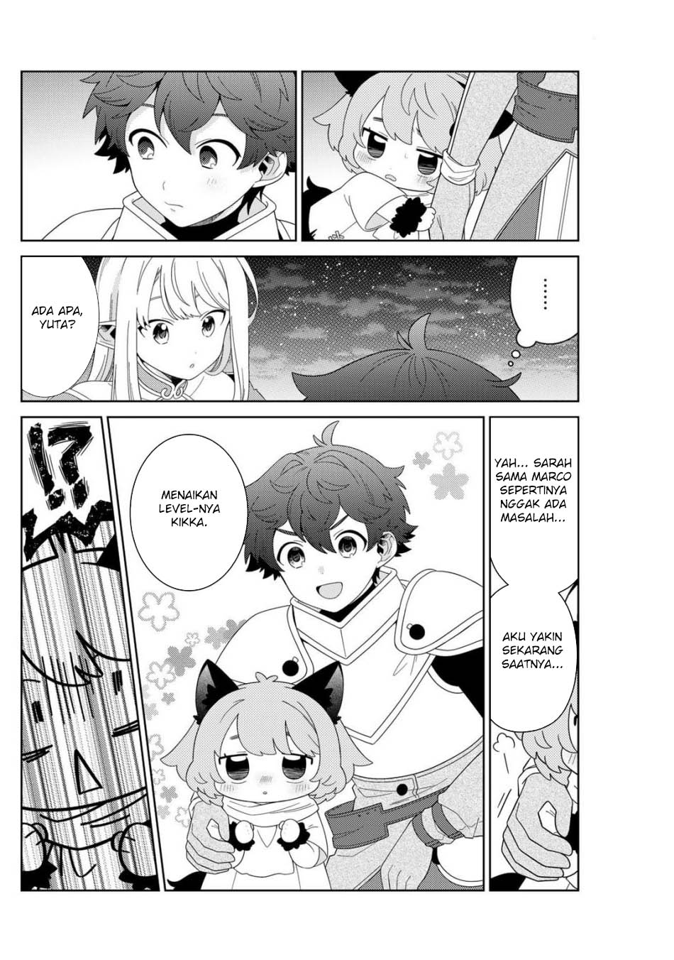 seirei-tachi-no-rakuen-to-risou-no-isekai-seikatsu - Chapter: 67