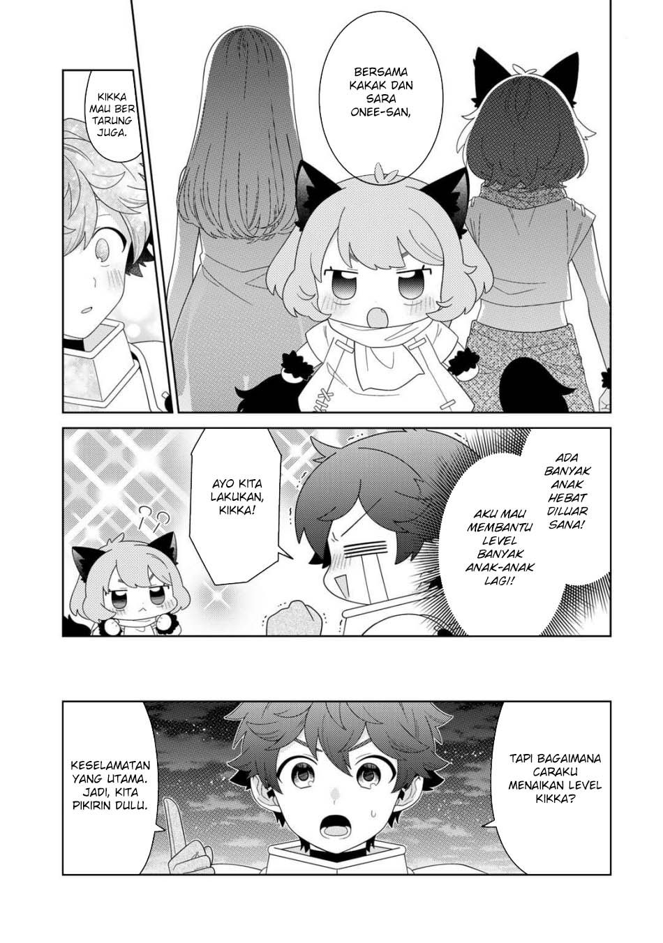 seirei-tachi-no-rakuen-to-risou-no-isekai-seikatsu - Chapter: 67