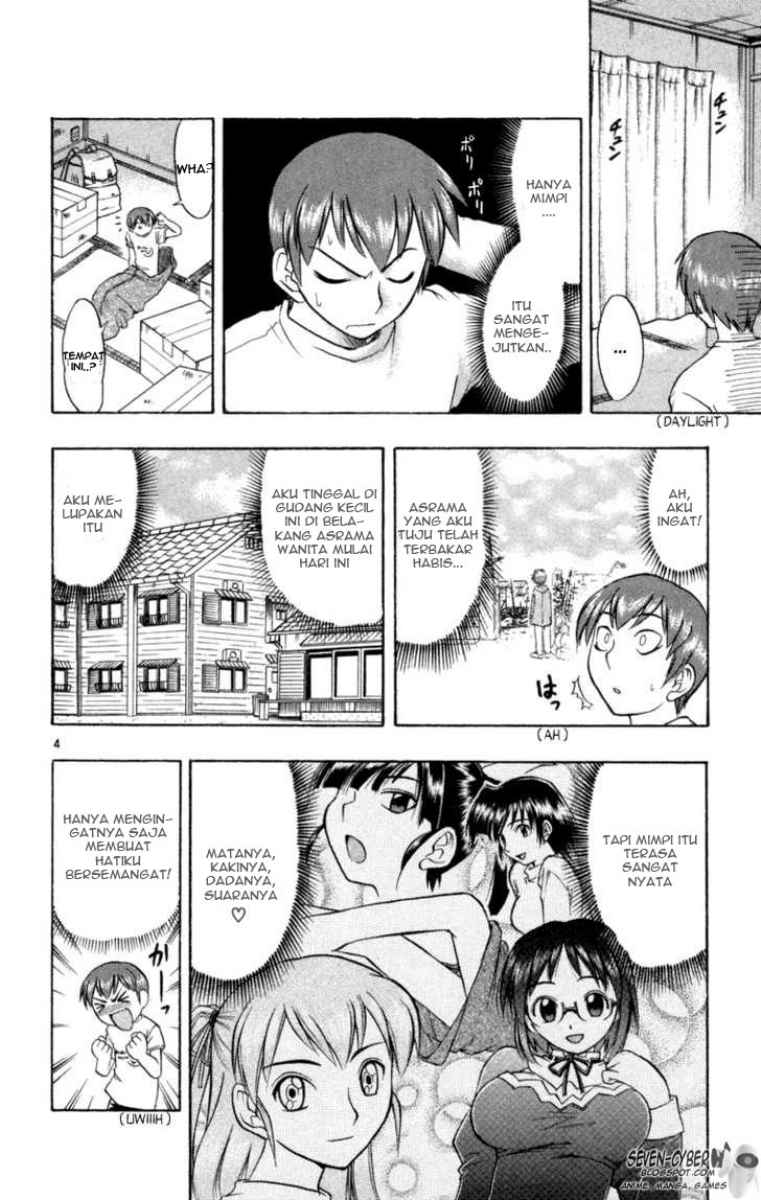 ai-kora - Chapter: 2