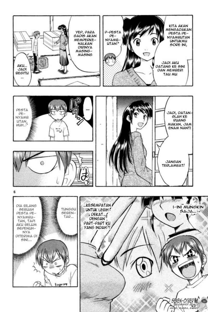 ai-kora - Chapter: 2