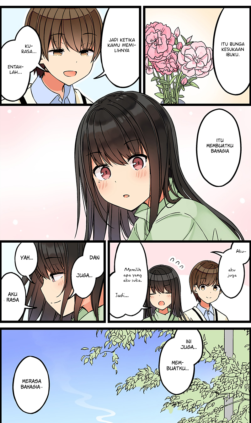 hanging-out-with-a-gamer-girl - Chapter: 103