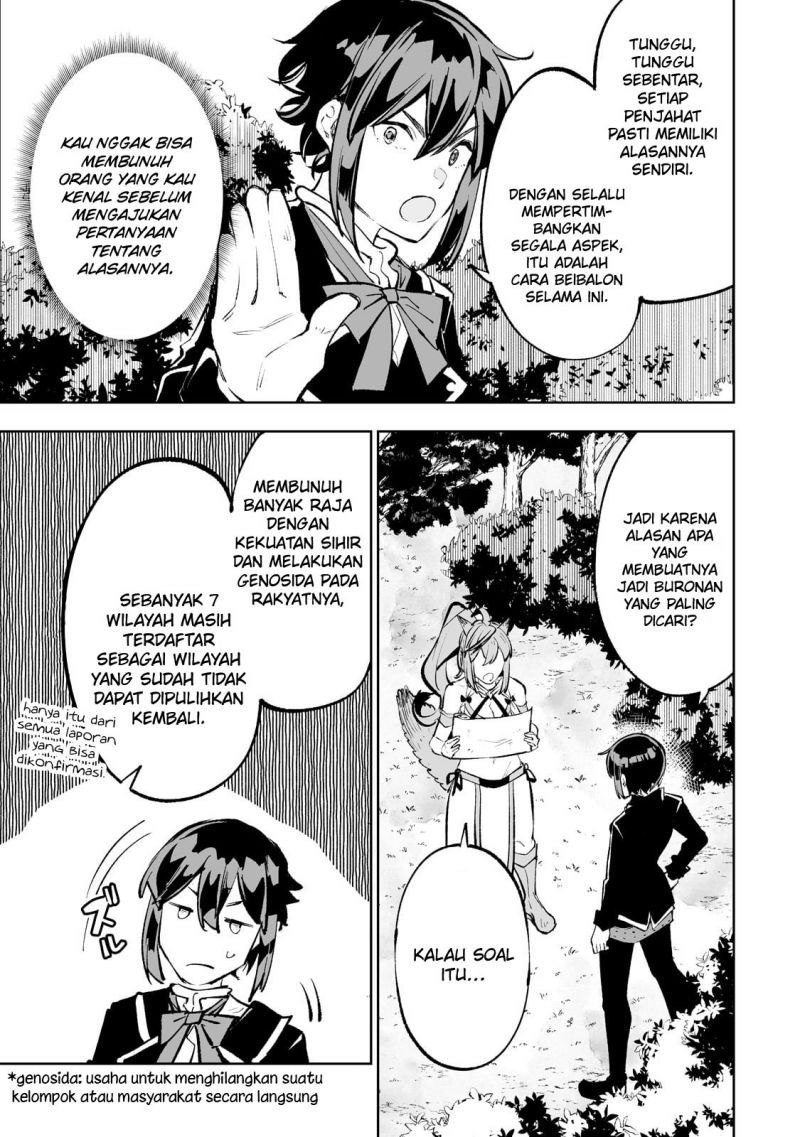 teihen-ryoushu-no-kanchigai-eiyuutan - Chapter: 46