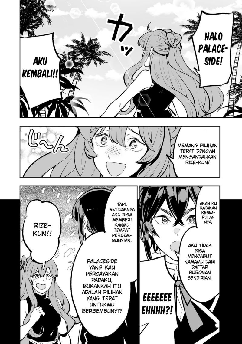 teihen-ryoushu-no-kanchigai-eiyuutan - Chapter: 46