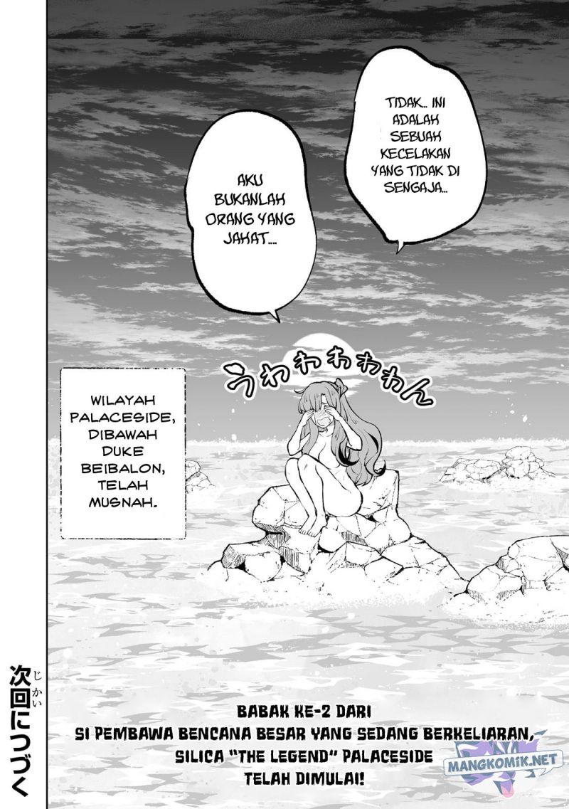 teihen-ryoushu-no-kanchigai-eiyuutan - Chapter: 46