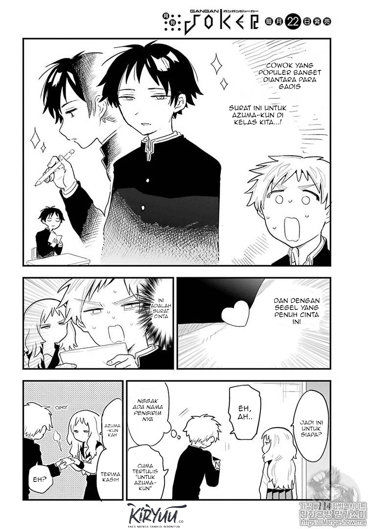 sukinako-ga-megane-wo-wasureta - Chapter: 17