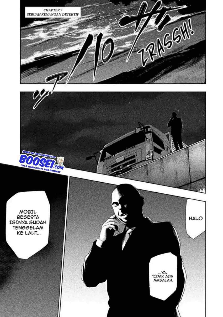 tantei-no-tantei - Chapter: 7