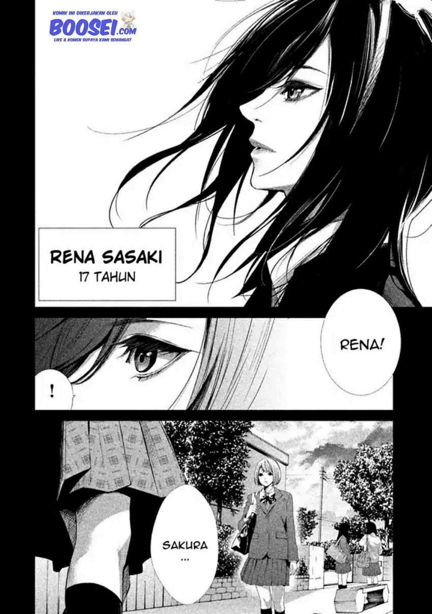 tantei-no-tantei - Chapter: 7