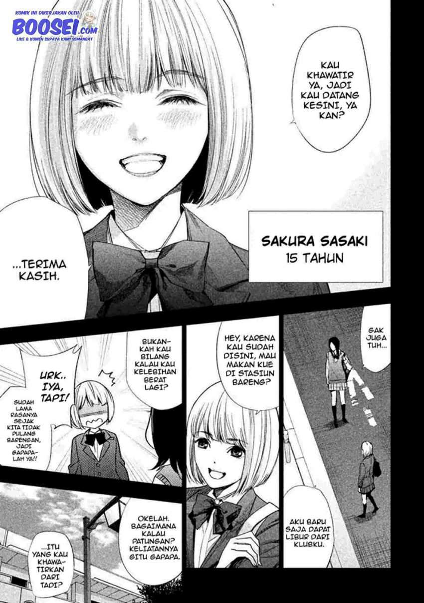 tantei-no-tantei - Chapter: 7
