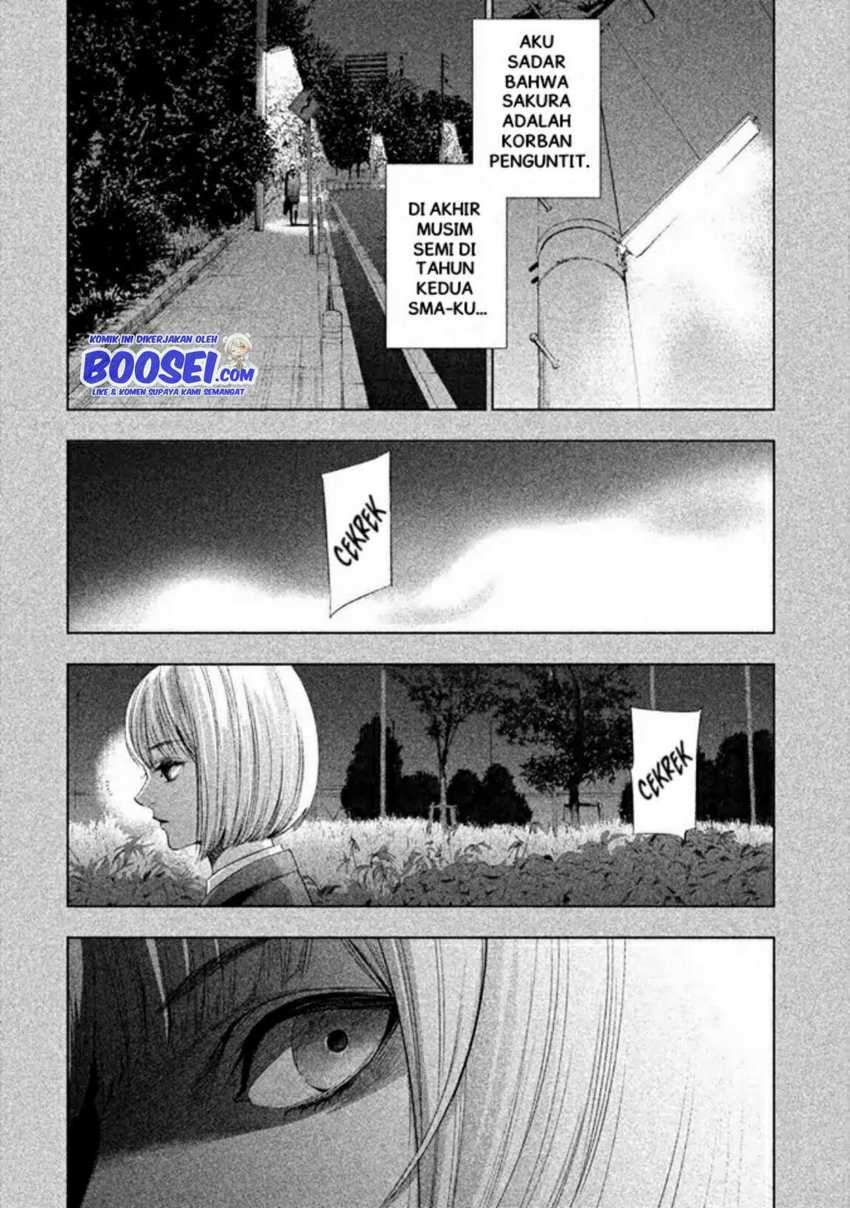 tantei-no-tantei - Chapter: 7