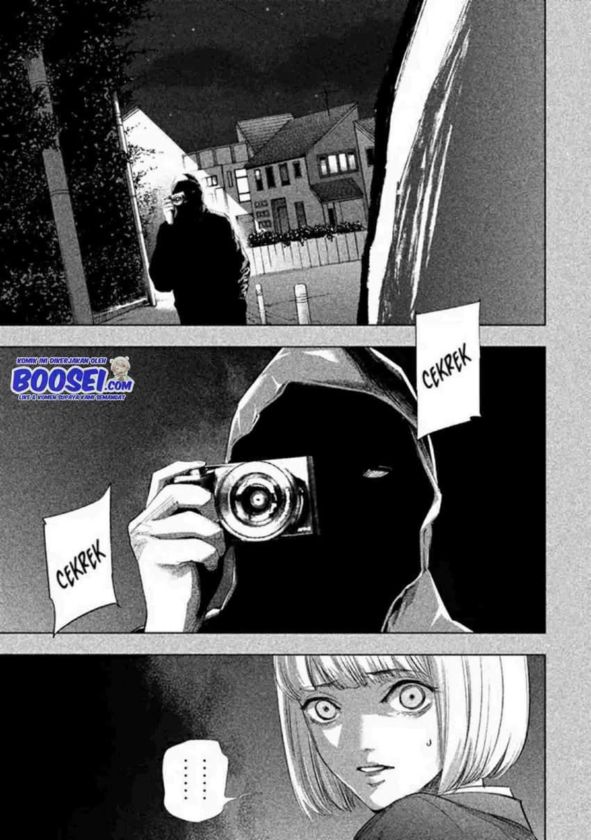 tantei-no-tantei - Chapter: 7