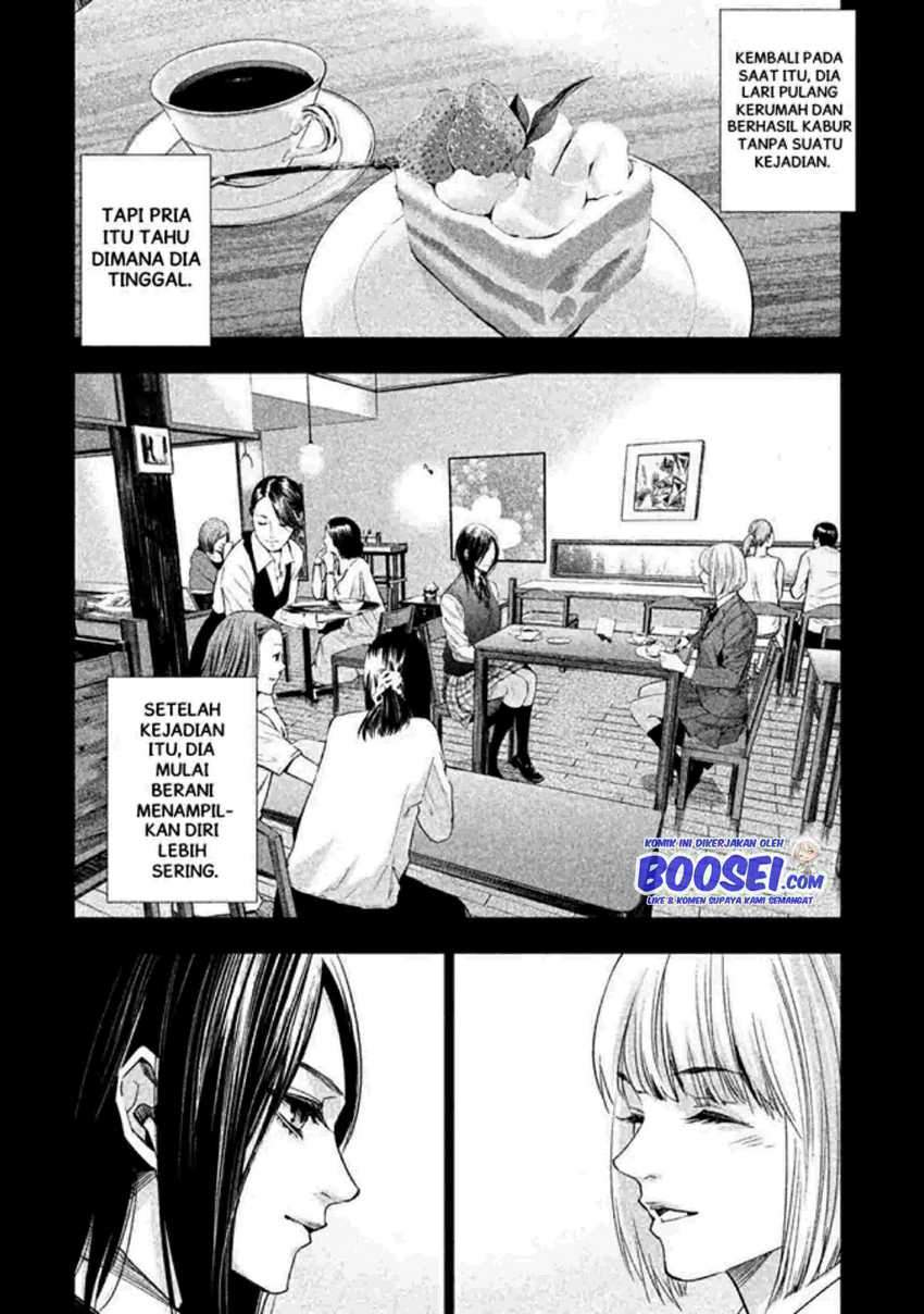 tantei-no-tantei - Chapter: 7