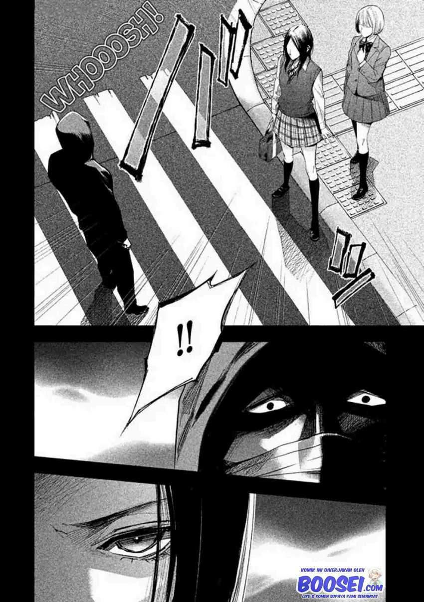 tantei-no-tantei - Chapter: 7
