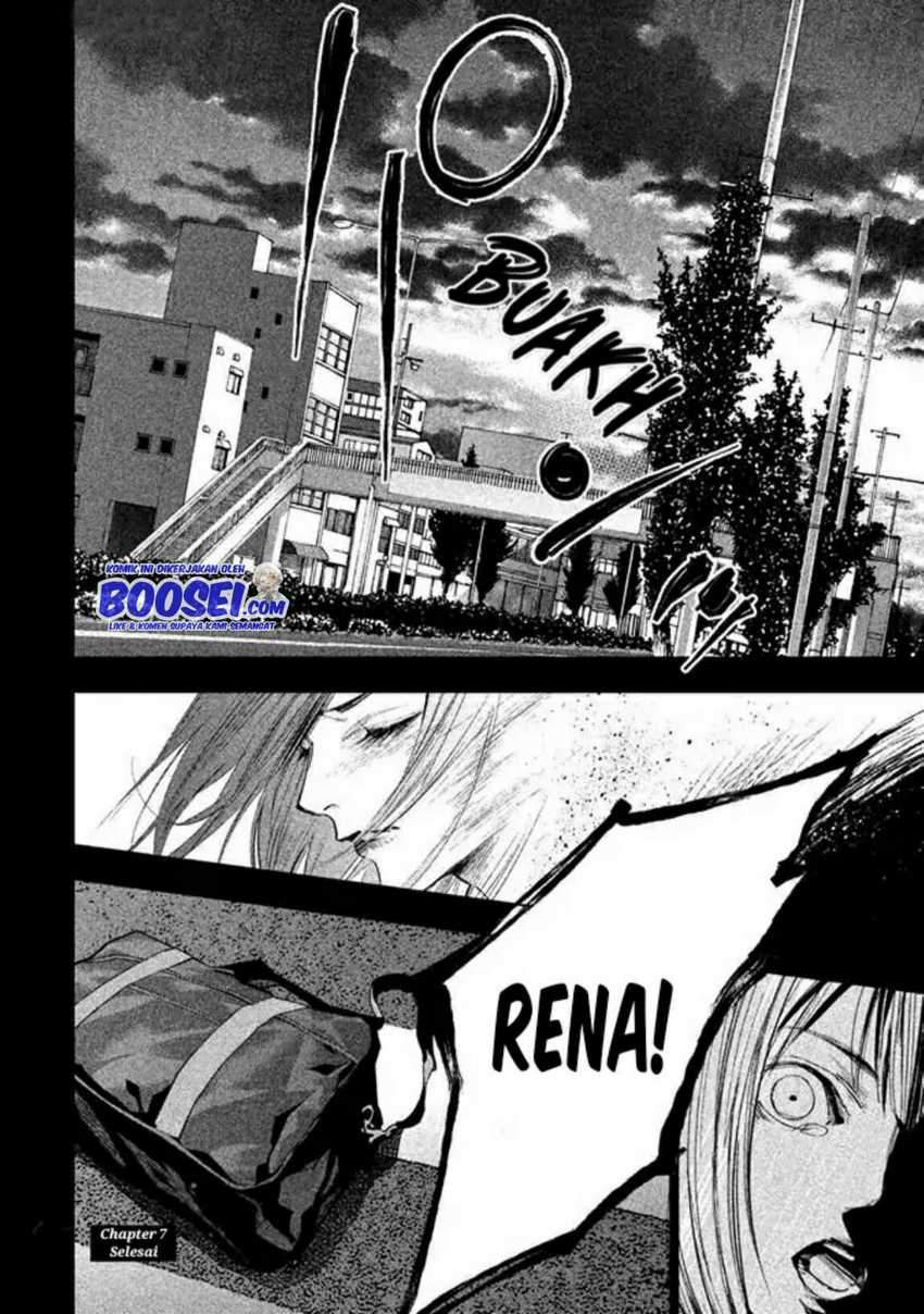 tantei-no-tantei - Chapter: 7