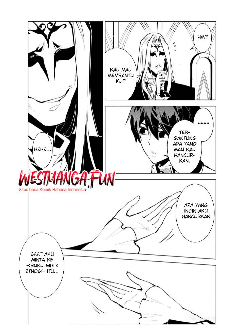 tensei-kenja-no-isekai-raifu-daini-no-shokugyo-wo-ete-sekai-saikyou-ni-narimashita - Chapter: 75.2