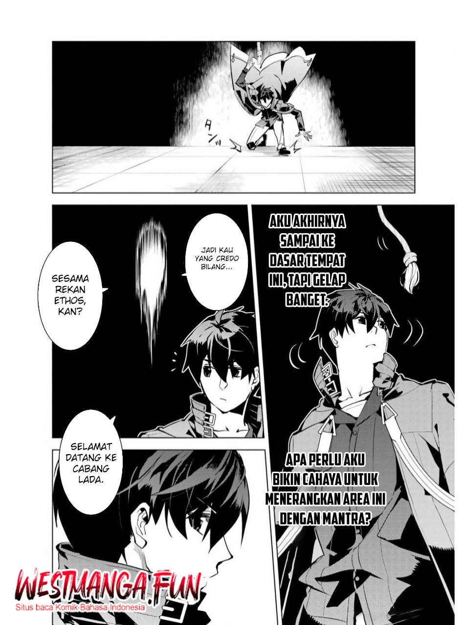 tensei-kenja-no-isekai-raifu-daini-no-shokugyo-wo-ete-sekai-saikyou-ni-narimashita - Chapter: 75.2