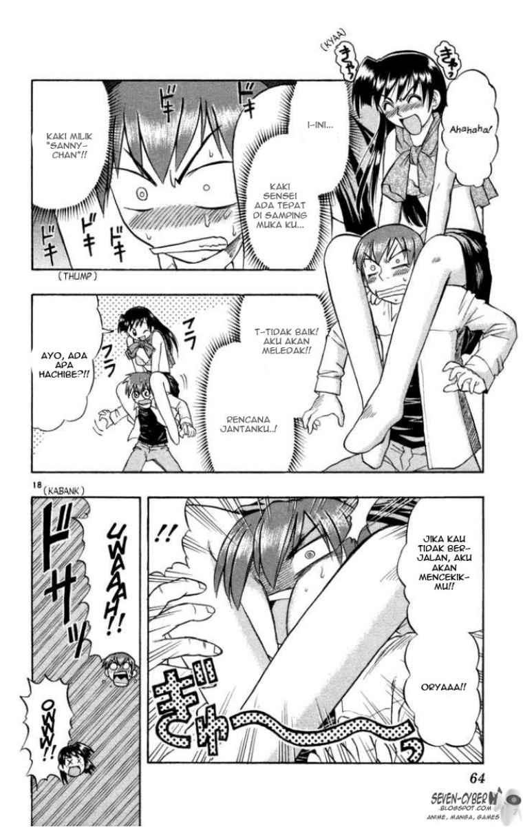 ai-kora - Chapter: 2