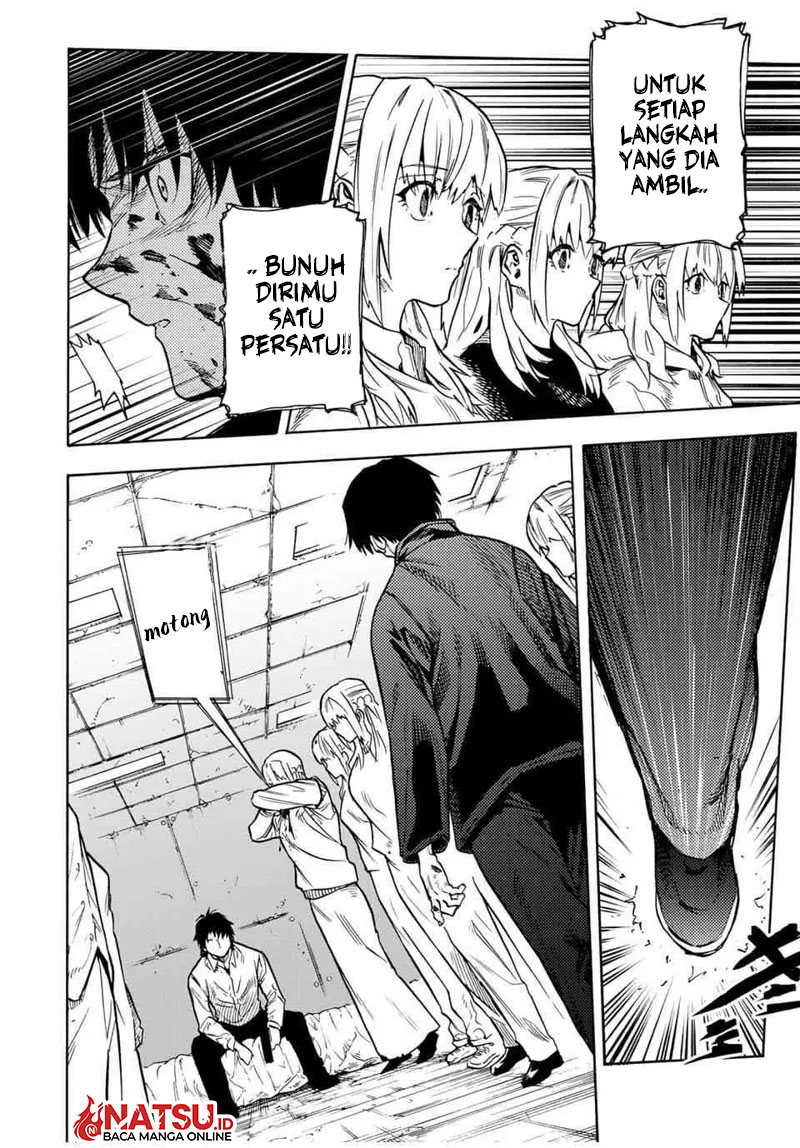 juujika-no-rokunin - Chapter: 154
