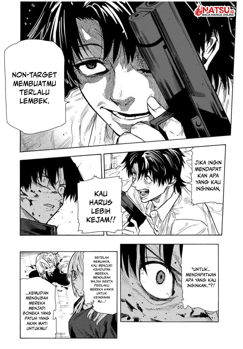 juujika-no-rokunin - Chapter: 154