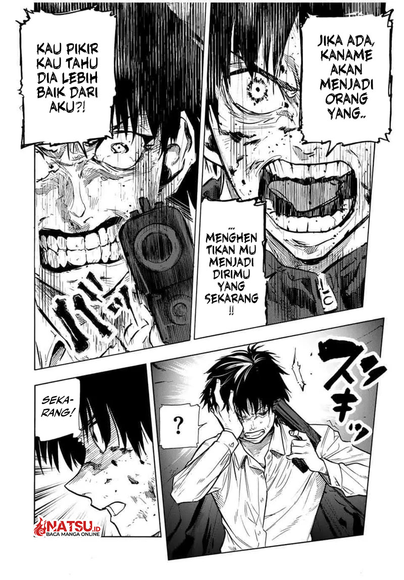 juujika-no-rokunin - Chapter: 154