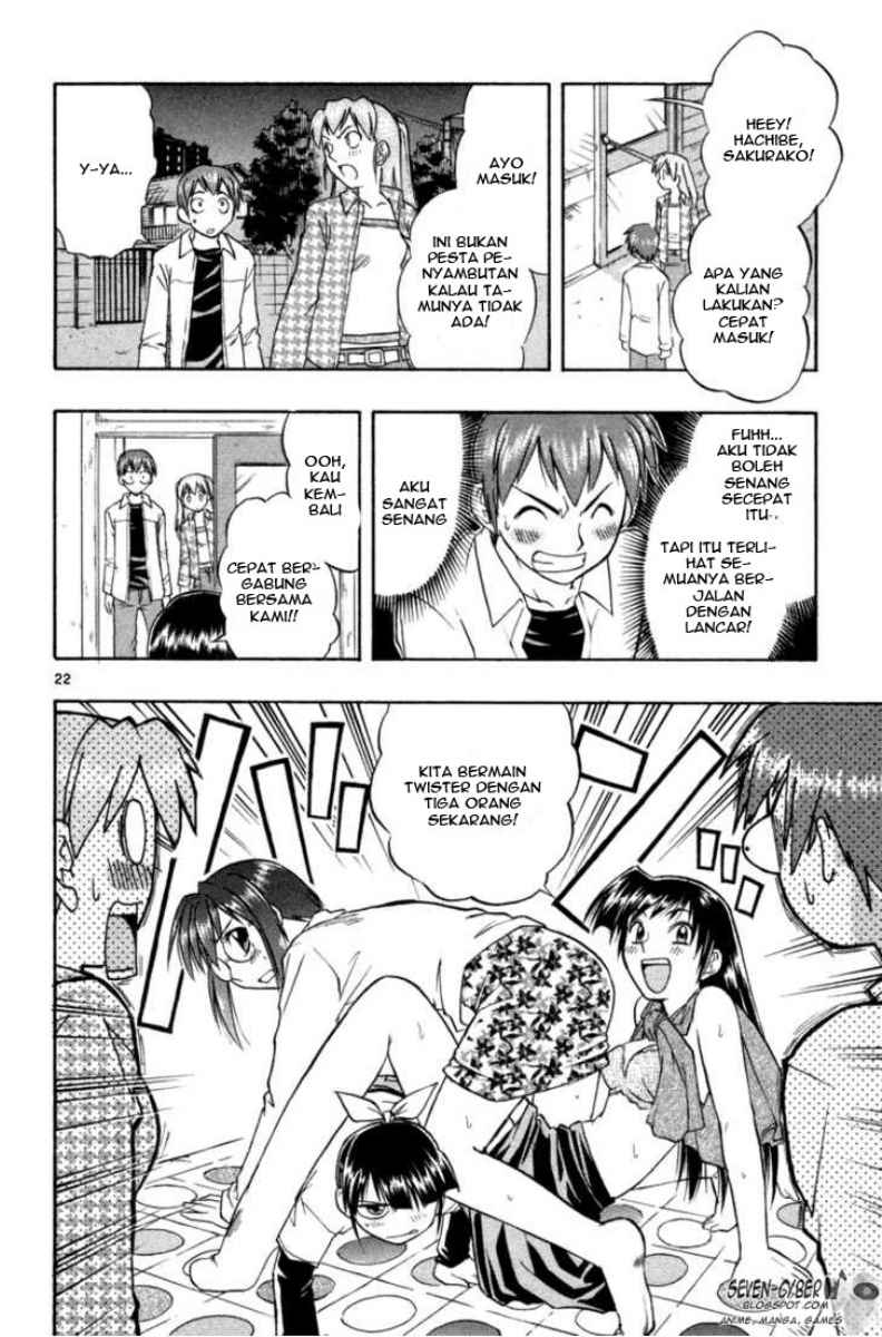 ai-kora - Chapter: 2