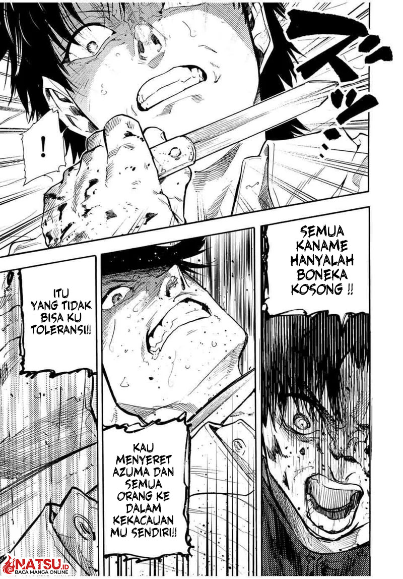 juujika-no-rokunin - Chapter: 154