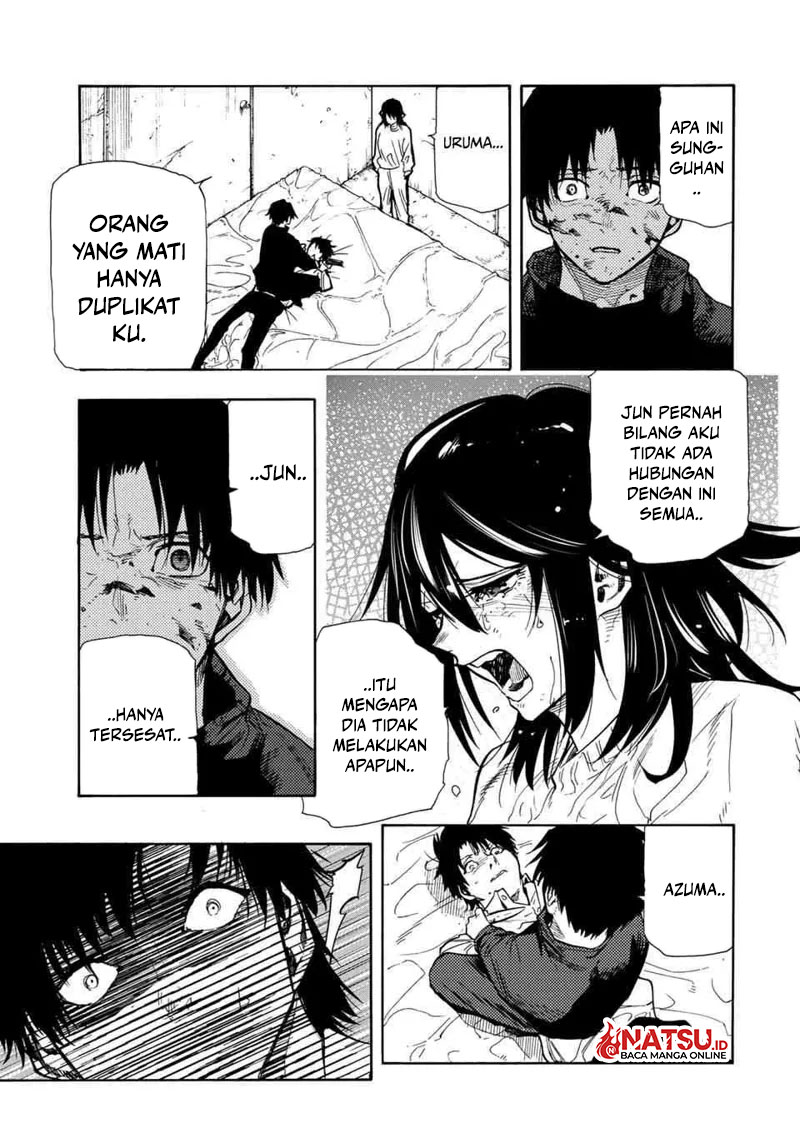 juujika-no-rokunin - Chapter: 154