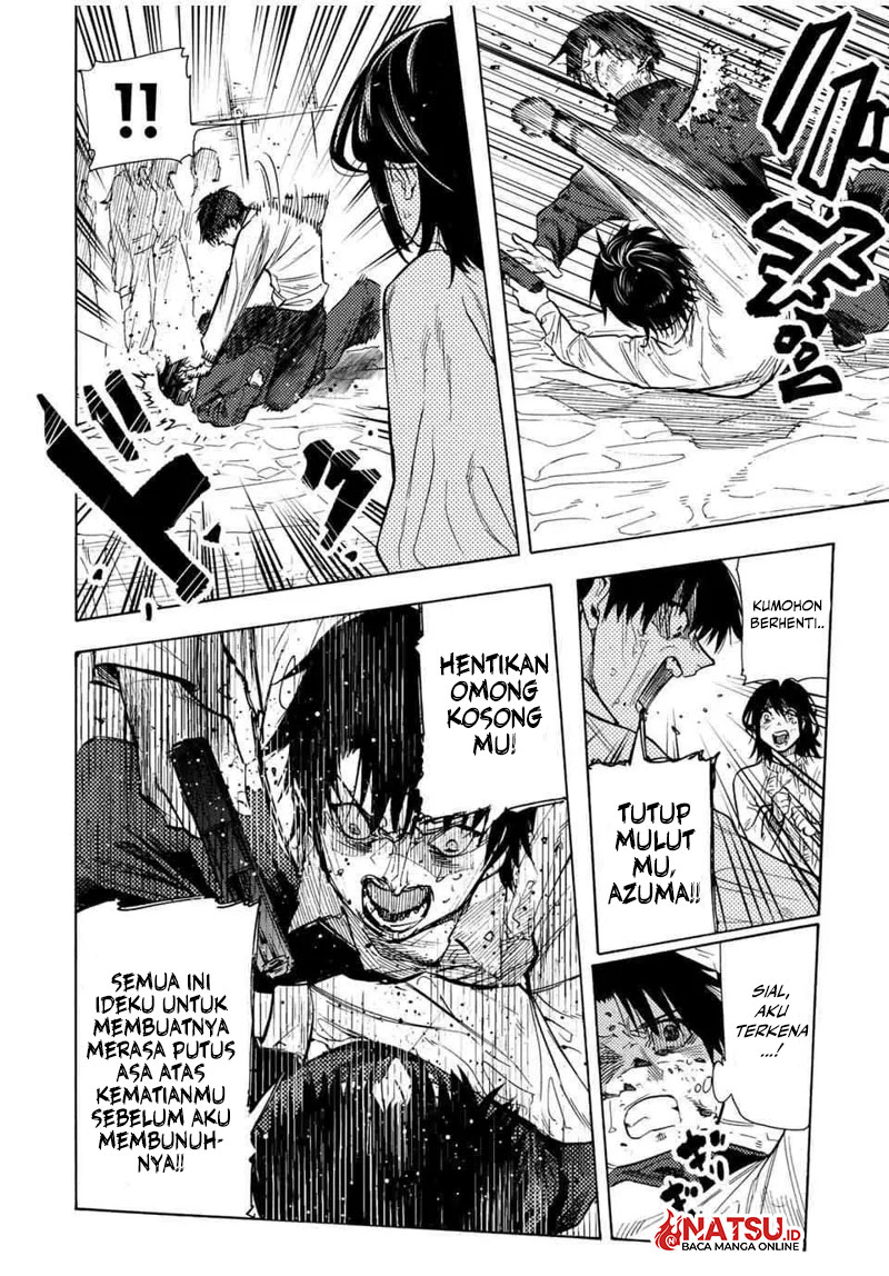 juujika-no-rokunin - Chapter: 154