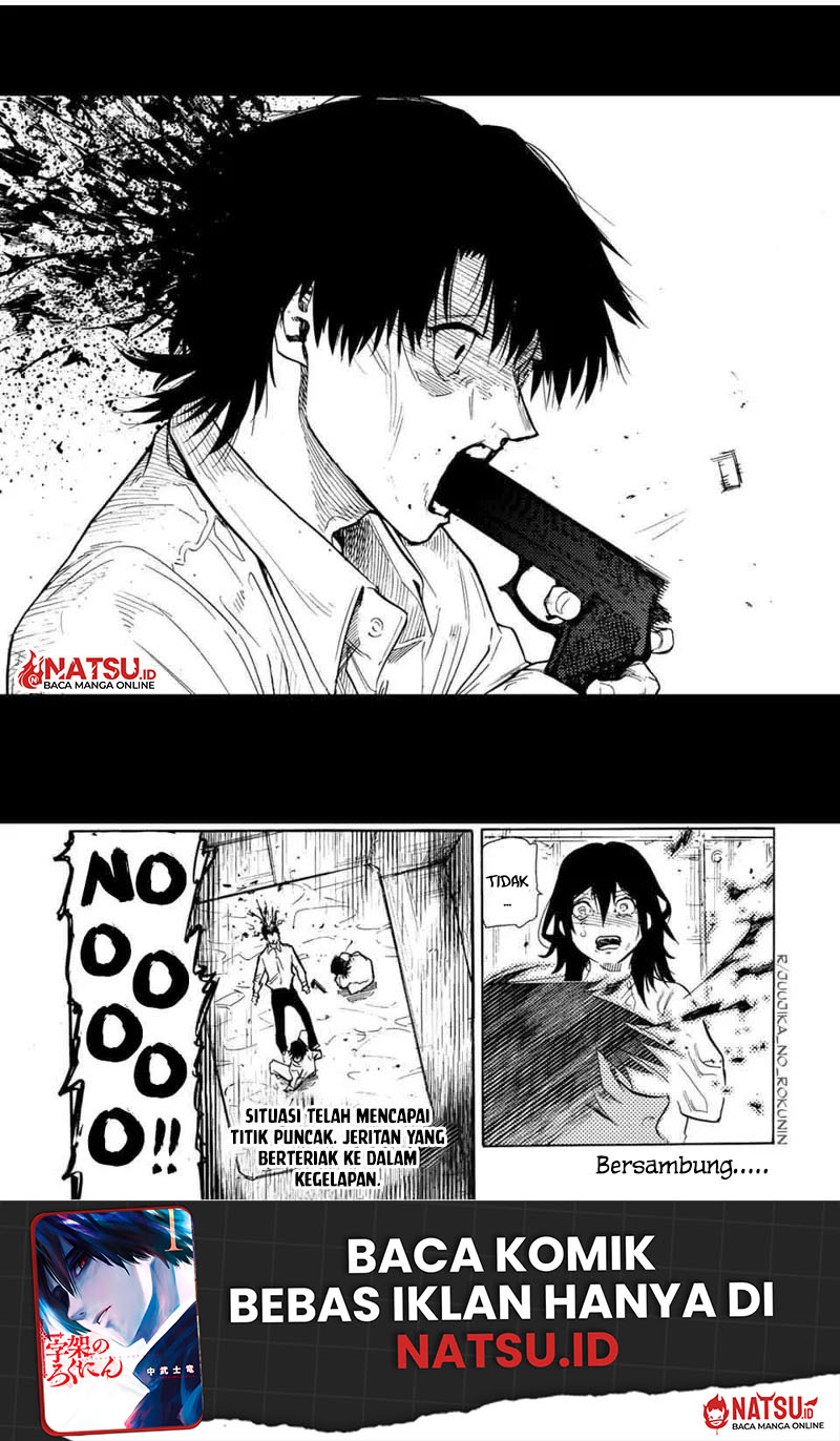 juujika-no-rokunin - Chapter: 154