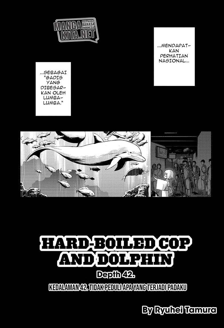 hard-boiled-cop-and-dolphin - Chapter: 42