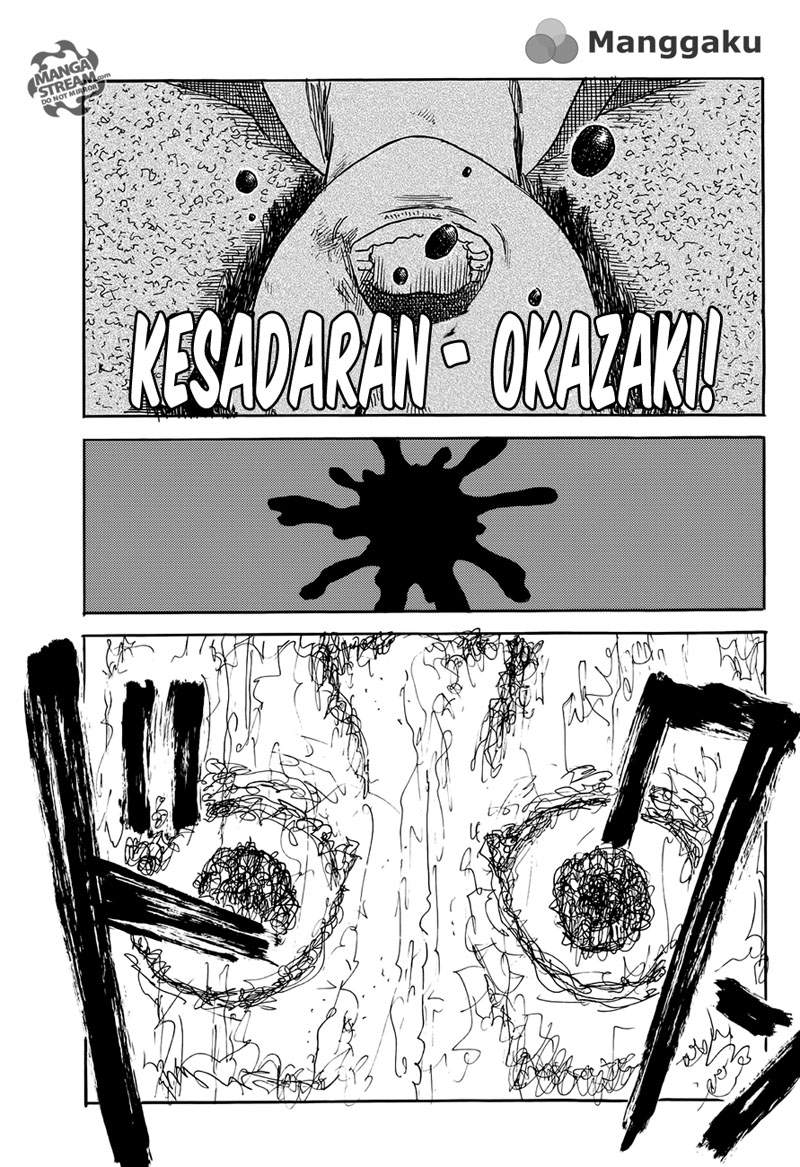happiness - Chapter: 8