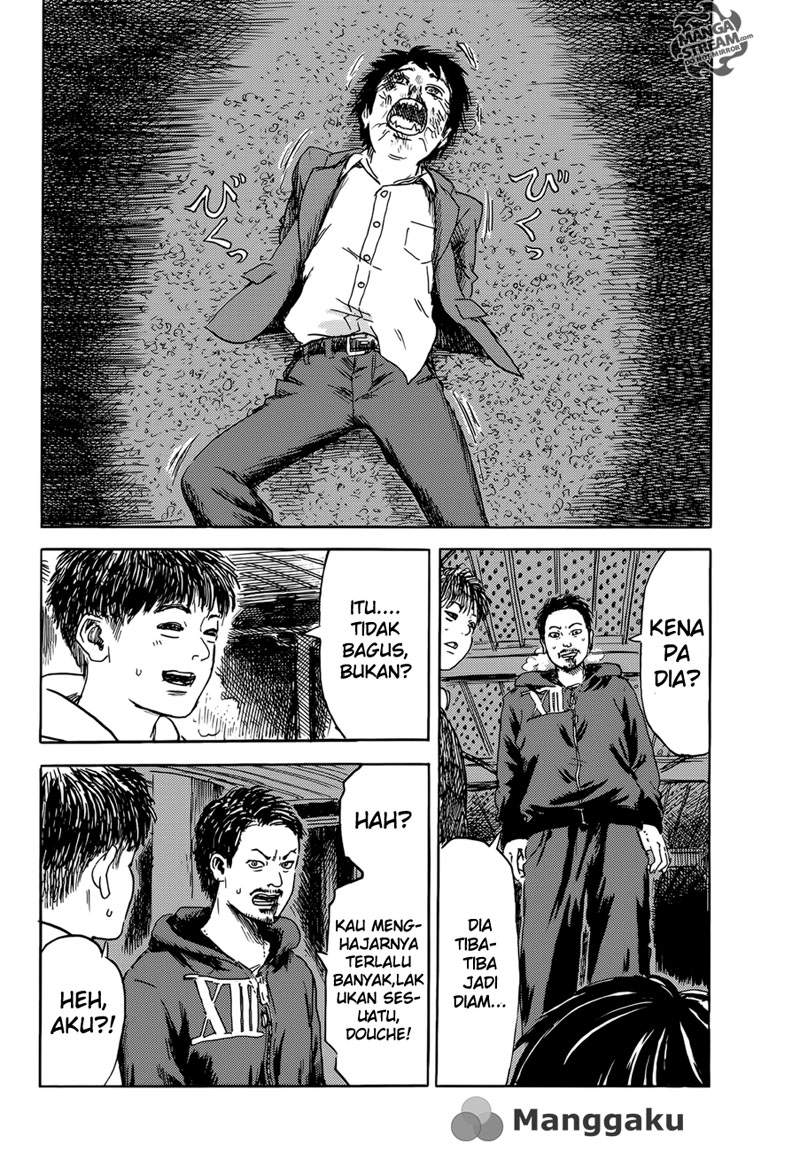 happiness - Chapter: 8