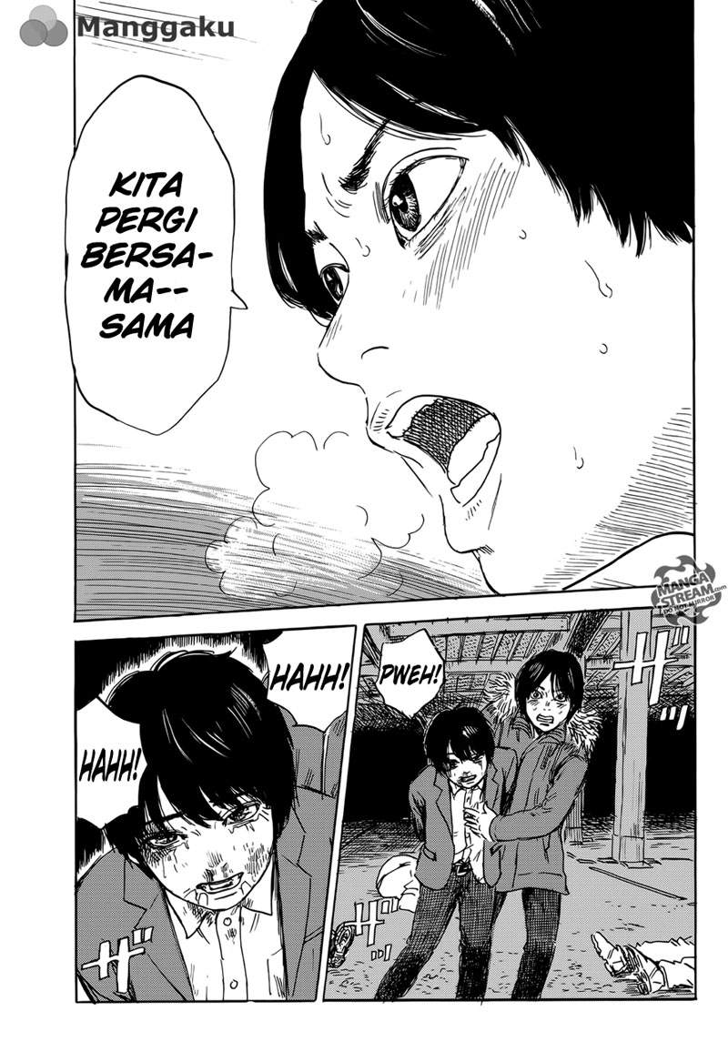 happiness - Chapter: 8