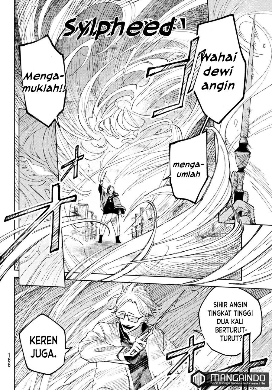 danzai-no-majutsugari - Chapter: 2.1