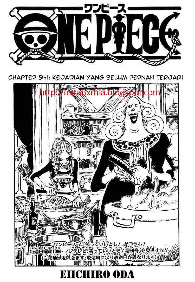 one-piece-id - Chapter: 541