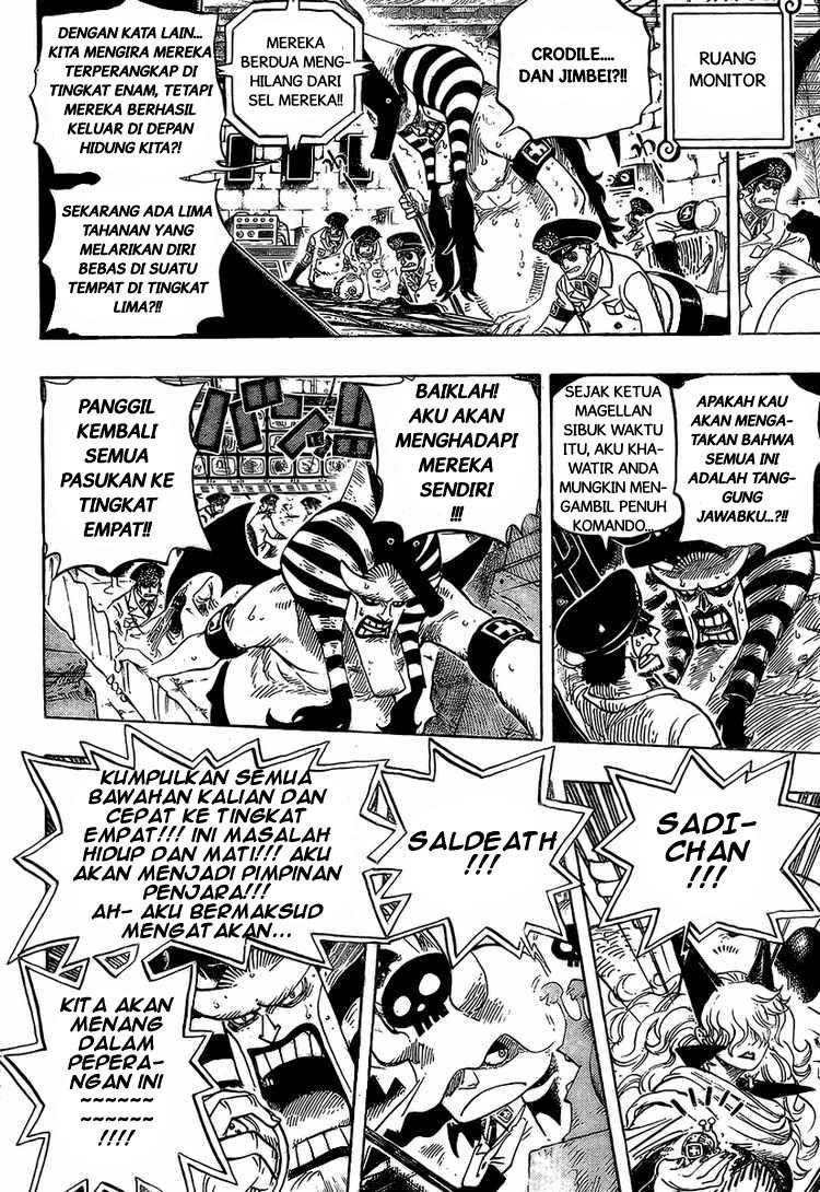 one-piece-id - Chapter: 541