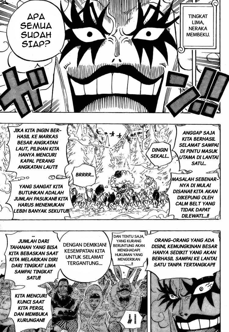 one-piece-id - Chapter: 541