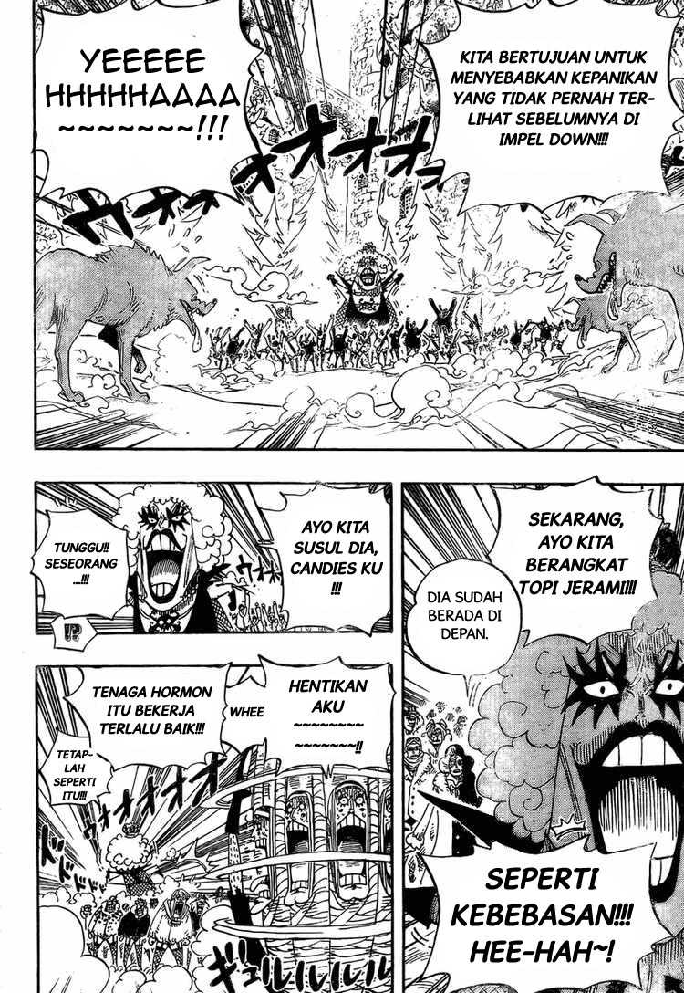 one-piece-id - Chapter: 541