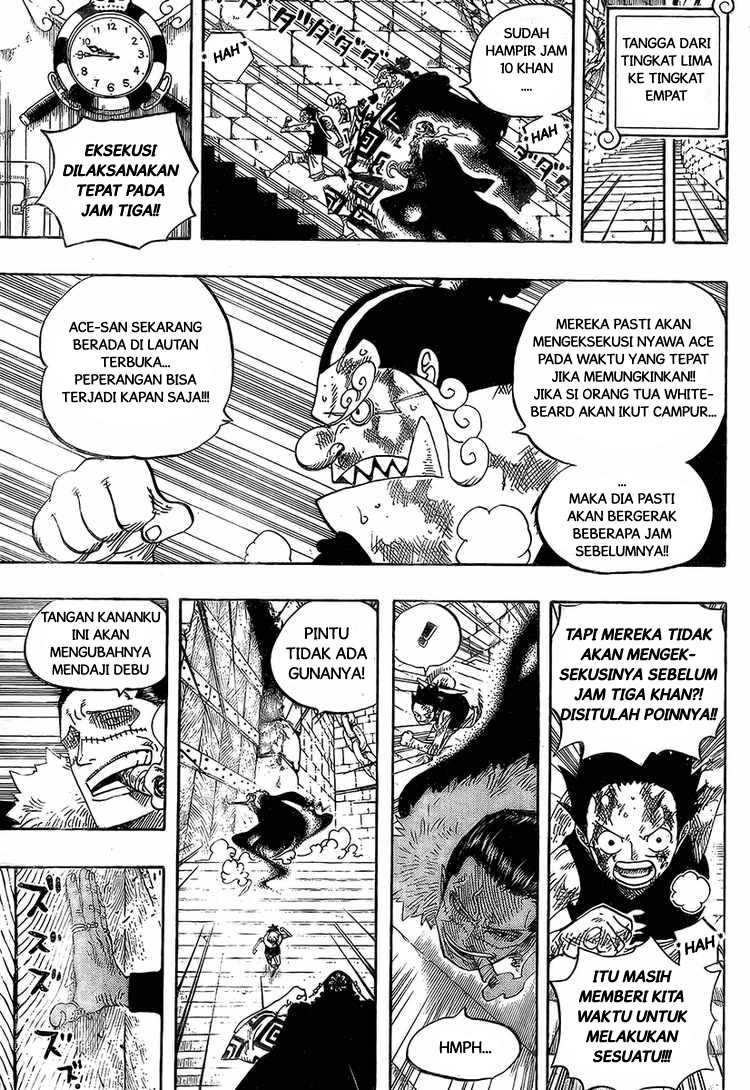 one-piece-id - Chapter: 541